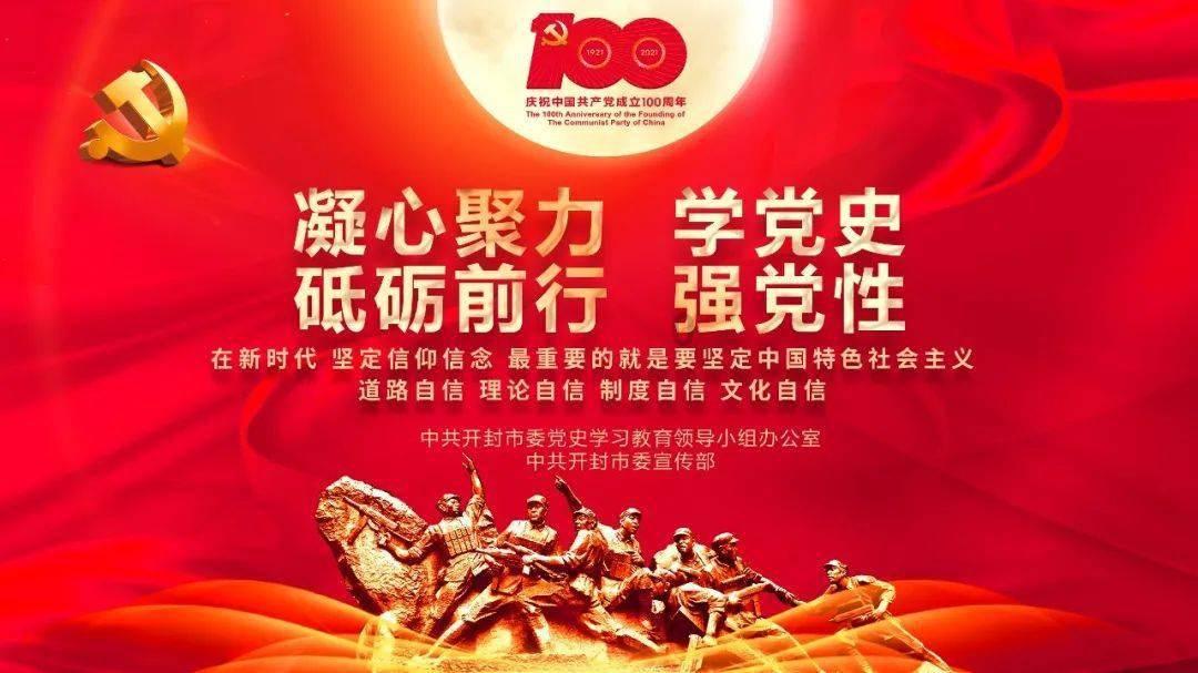 脾气倔强的孩子怎么教育?-红迪网|分享精彩时刻